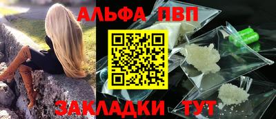 COCAINE Гай