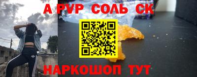 мдпв Гатчина