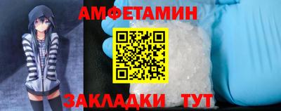 COCAINE Гай