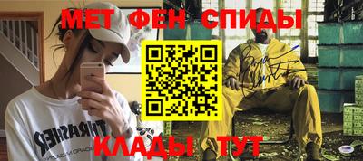 герыч Абакан