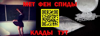 COCAINE Гай