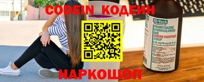 стаф Азнакаево