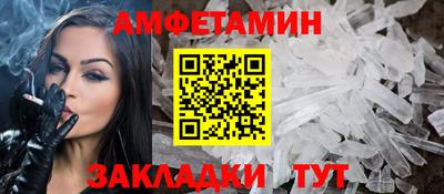 марихуана Гагарин