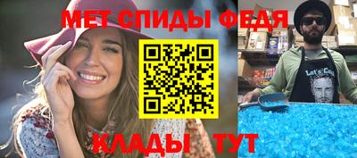 тгк Азнакаево