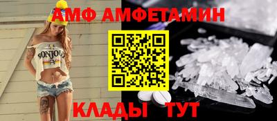 COCAINE Гай