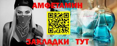 герыч Малгобек