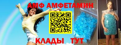 мдпв Гатчина