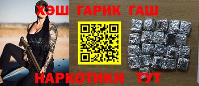 гидропоника Абинск