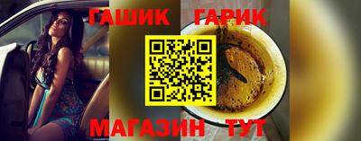 марихуана Гагарин