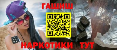 гидропоника Абинск