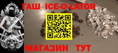 гидропоника Абинск