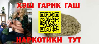 COCAINE Гай