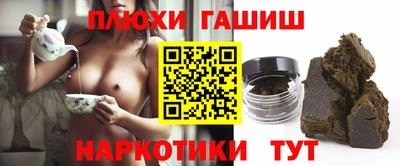 тгк Азнакаево