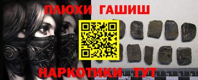 COCAINE Гай