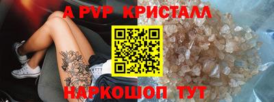 COCAINE Гай