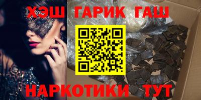 гидропоника Абинск