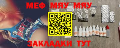 мдпв Гатчина