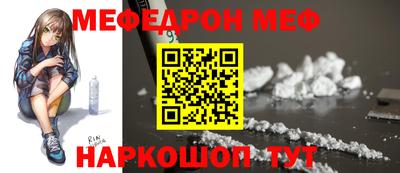 мдпв Гатчина