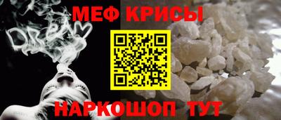 тгк Азнакаево