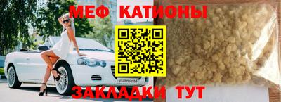 герыч Абакан