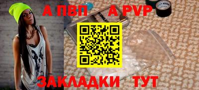 марихуана Гагарин