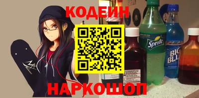 марихуана Гагарин