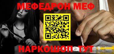 ГАЛЛЮЦИНОГЕННЫЕ ГРИБЫ Малоярославец