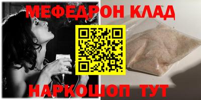 COCAINE Гай