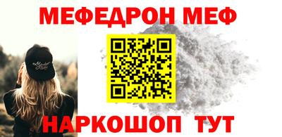 мдпв Гатчина