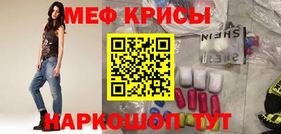 стаф Азнакаево