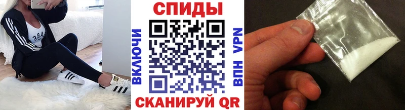даркнет сайт  Амурск  МЕТАМФЕТАМИН витя 