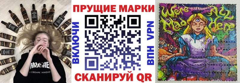 Марки NBOMe 1,5мг  что такое   Амурск 
