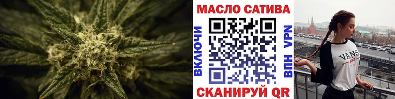 Дистиллят ТГК жижа  omg зеркало  Амурск 